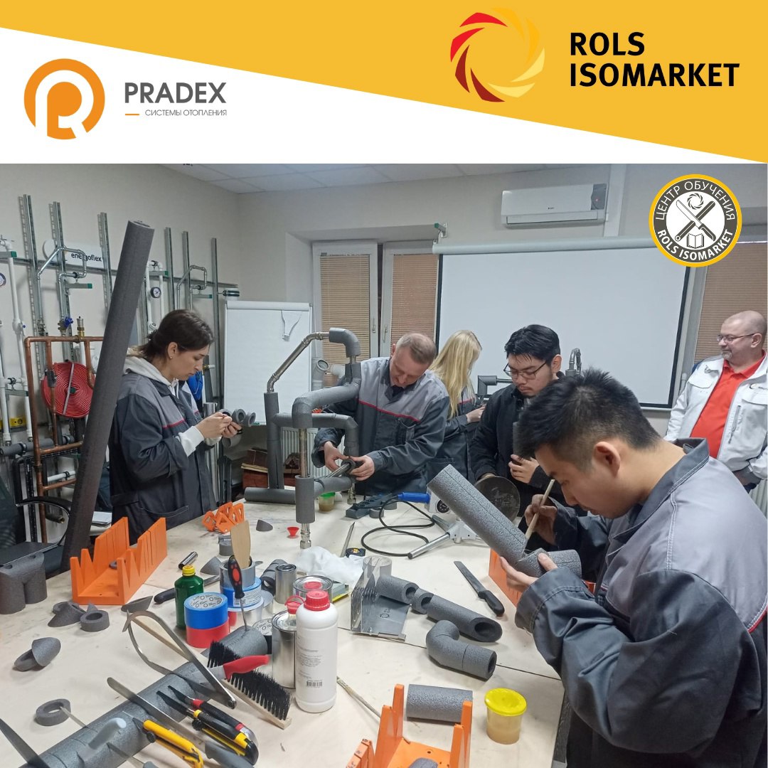 В Центре обучения ROLS ISOMARKET прошёл ещё один практический семинар для сотрудников компании PRADEX | Сетка — социальная сеть от hh.ru