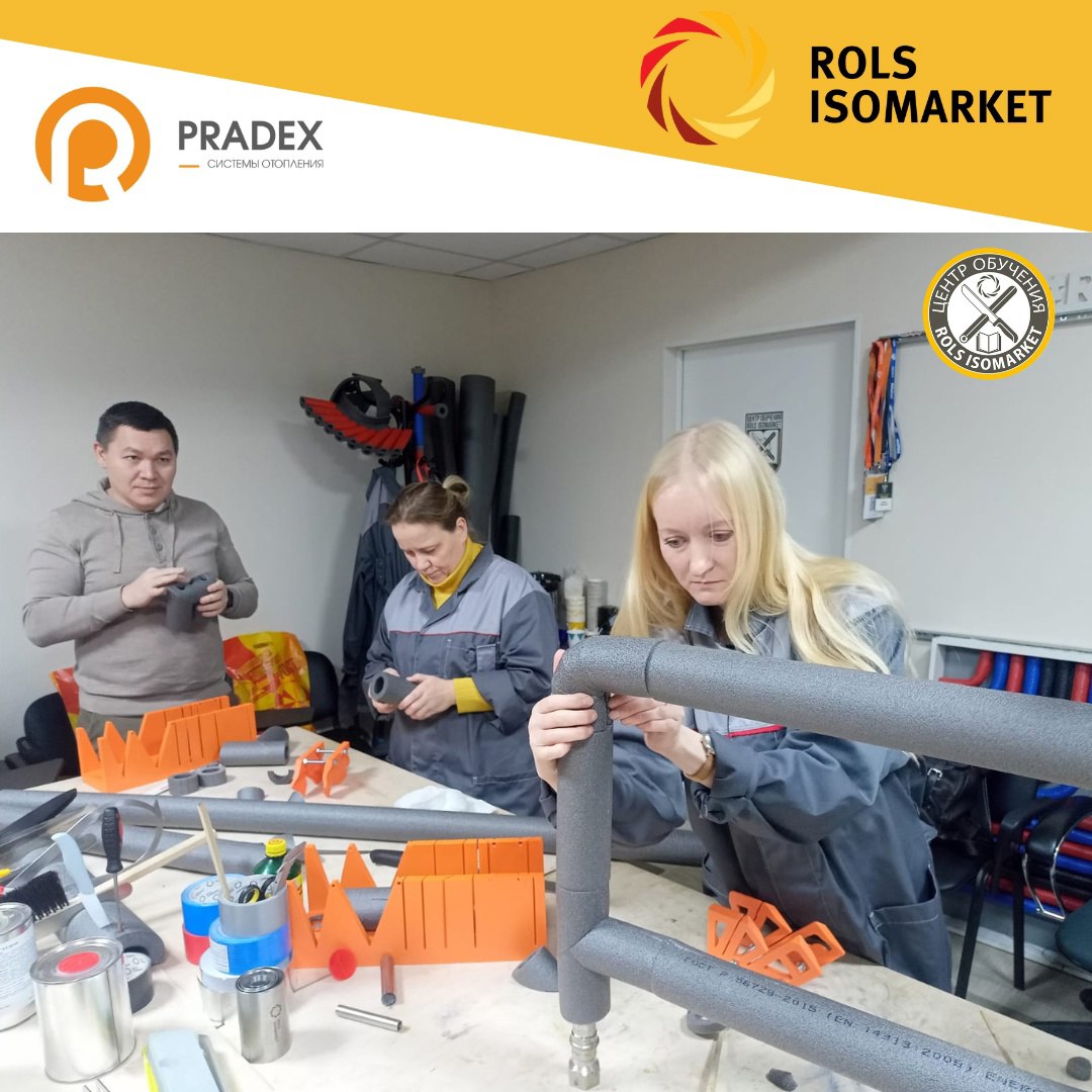 В Центре обучения ROLS ISOMARKET прошёл ещё один практический семинар для сотрудников компании PRADEX | Сетка — социальная сеть от hh.ru