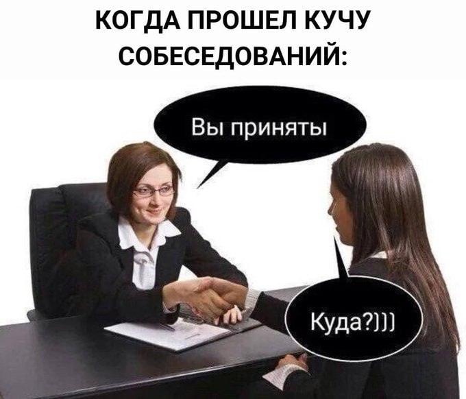 📊 KPI по мемам | Сетка — социальная сеть от hh.ru