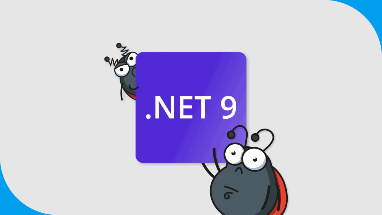 Каждый год выходит новая версия .NET, и .NET 9 не стал исключением. Как и в прошлый раз, мы попробуем свои силы в поиске ошибок в исходном коде .NET.
Погнали копаться в исходниках! | Сетка — социальная сеть от hh.ru