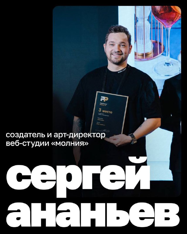 Консультации, нетворкинг и создание сайта от арт-директора – всё в одном месте
К нам часто прилетают запросы на разработку сайтов для личного бренда | Сетка — социальная сеть от hh.ru