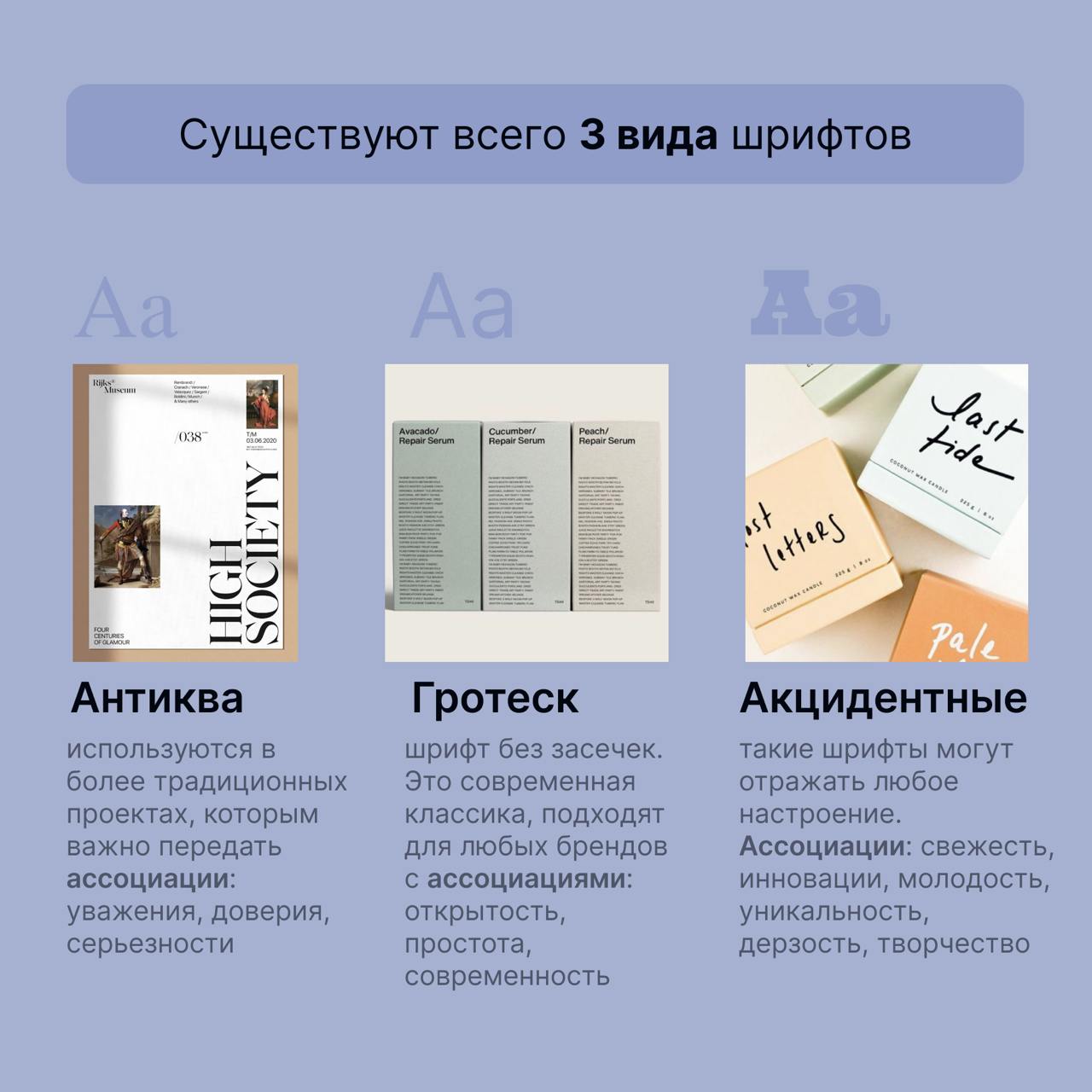 Графический дизайн не для маркетологов.
Уже 5 лет я работаю маркетологом (шок). Но по первой профессии я художник, и вот на Новый год моя мечта сбылась — мне подарили курс по графическому дизайну | Сетка — социальная сеть от hh.ru