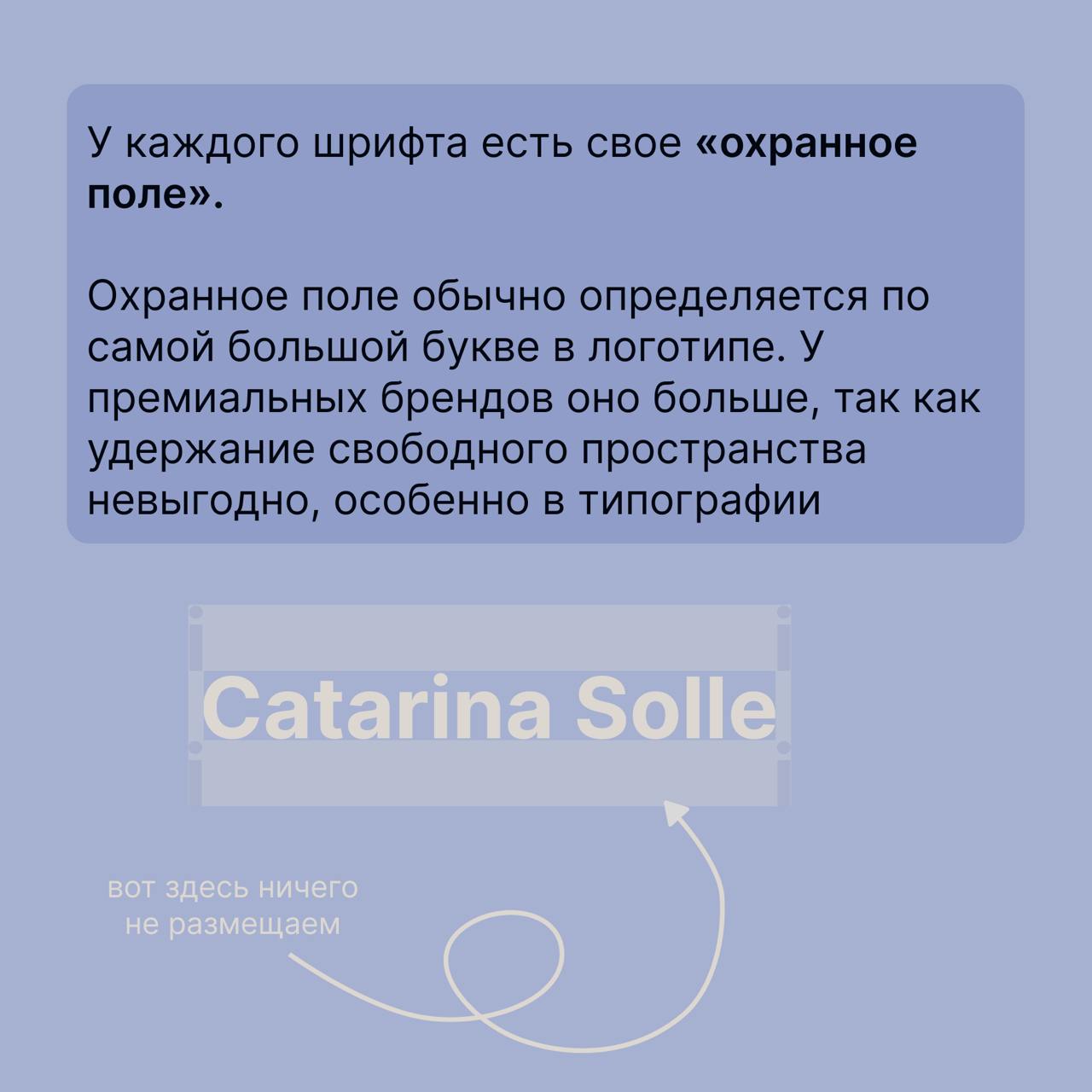 Графический дизайн не для маркетологов.
Уже 5 лет я работаю маркетологом (шок). Но по первой профессии я художник, и вот на Новый год моя мечта сбылась — мне подарили курс по графическому дизайну | Сетка — социальная сеть от hh.ru