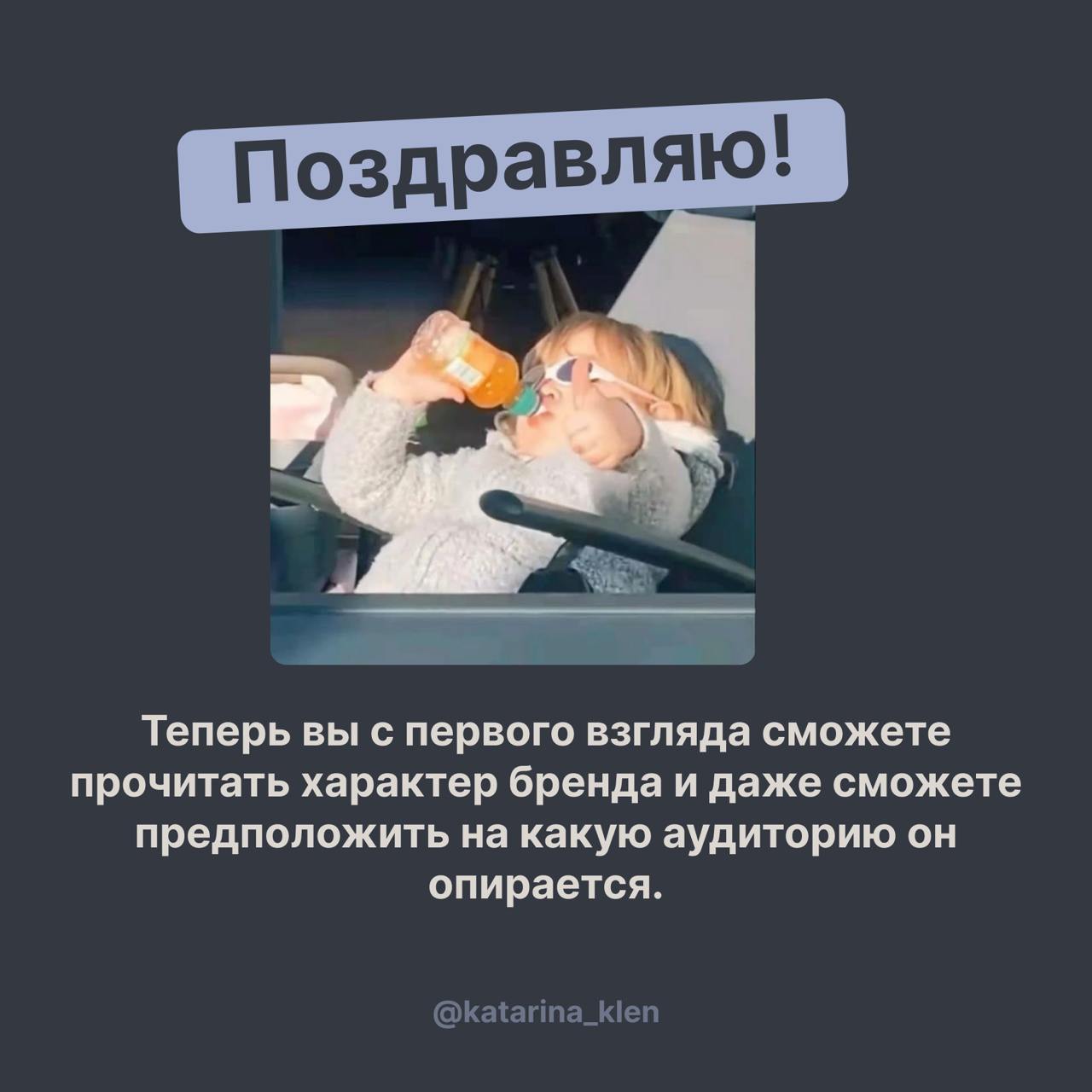 Графический дизайн не для маркетологов.
Уже 5 лет я работаю маркетологом (шок). Но по первой профессии я художник, и вот на Новый год моя мечта сбылась — мне подарили курс по графическому дизайну | Сетка — социальная сеть от hh.ru