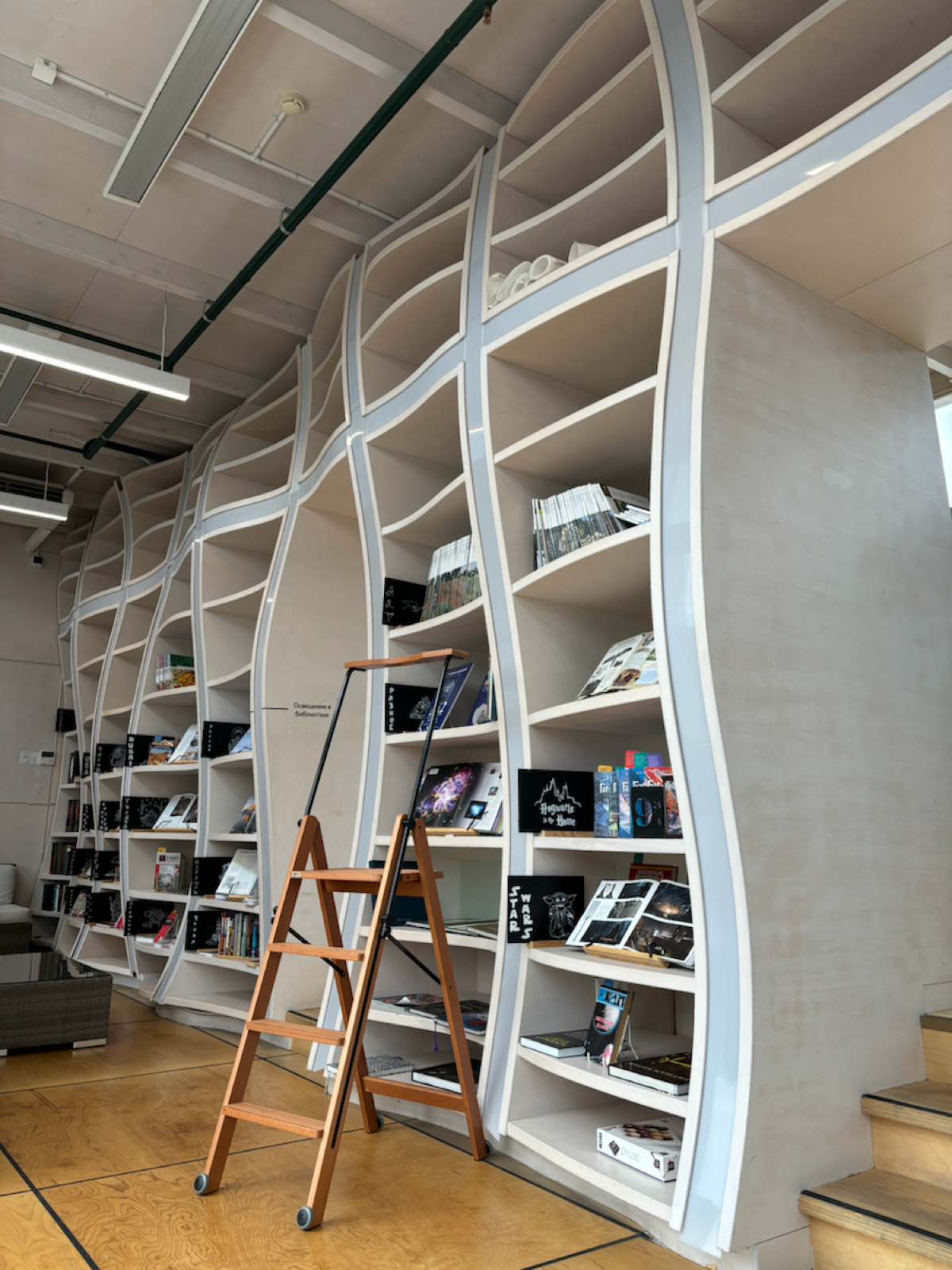 Об авторе и канале | Сетка — социальная сеть от hh.ru