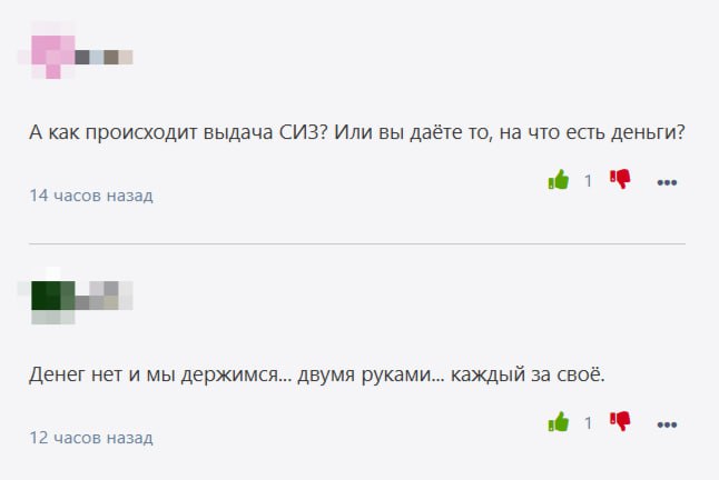 ВашSpecHelp⭐️#юмор | Сетка — социальная сеть от hh.ru