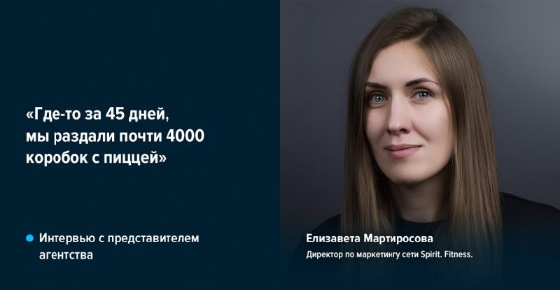 Вдарить по коллабам?!
Коллаборации — это не паханное поле для экспериментов с большим потенциалом | Сетка — социальная сеть от hh.ru