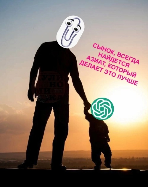🤡 MemIT #7 🤡 | Сетка — социальная сеть от hh.ru