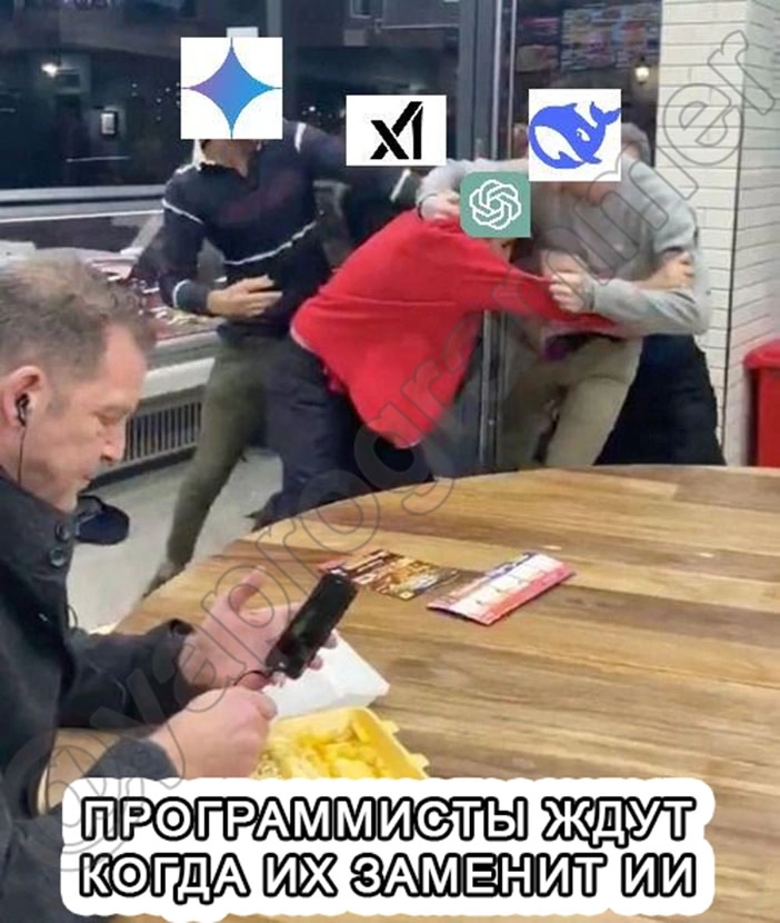 Пока что заменяют только друг друга 😁 | Сетка — социальная сеть от hh.ru