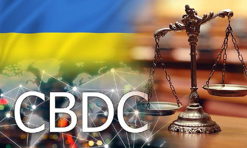 Нацбанк Украины готовит полноценный пилотный проект е-гривны | Сетка — социальная сеть от hh.ru