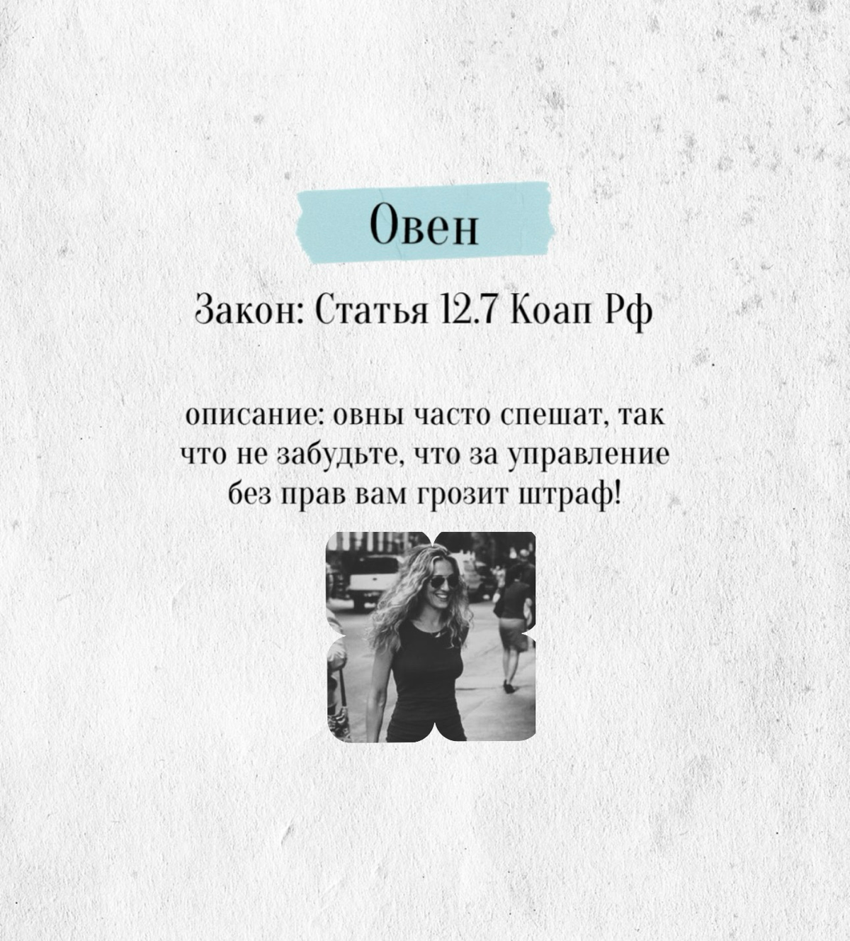 ТГК: https://t.me/lawyerzh | Сетка — социальная сеть от hh.ru