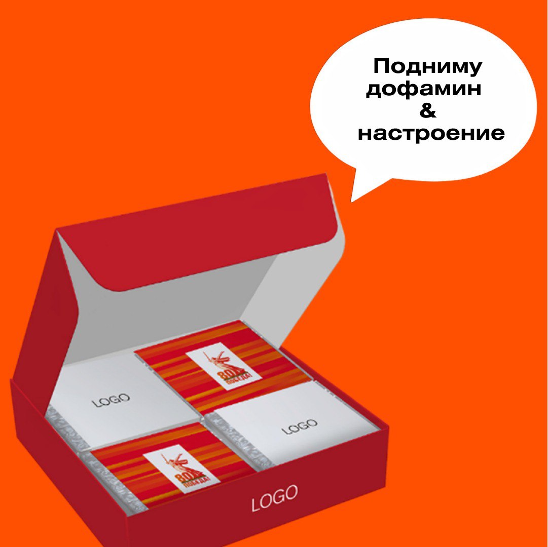 ✨ 80 лет Великой Победы: разделите радость и память вместе с ADMOS! ✨
2025 год — особенный для нашей страны | Сетка — социальная сеть от hh.ru