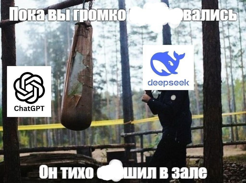актуалочка | Сетка — социальная сеть от hh.ru