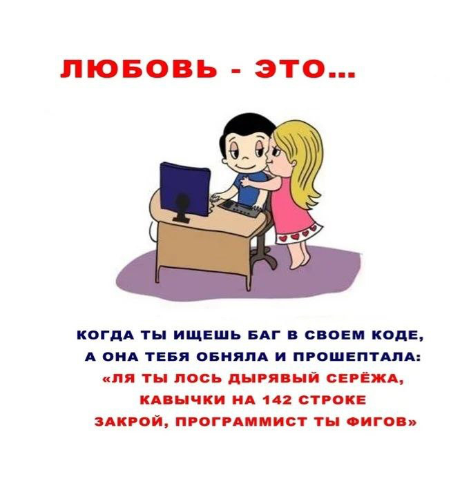 То чувство когда ты Серёжа 🤣 | Сетка — социальная сеть от hh.ru