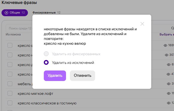 впервые такое увидел )) | Сетка — социальная сеть от hh.ru
