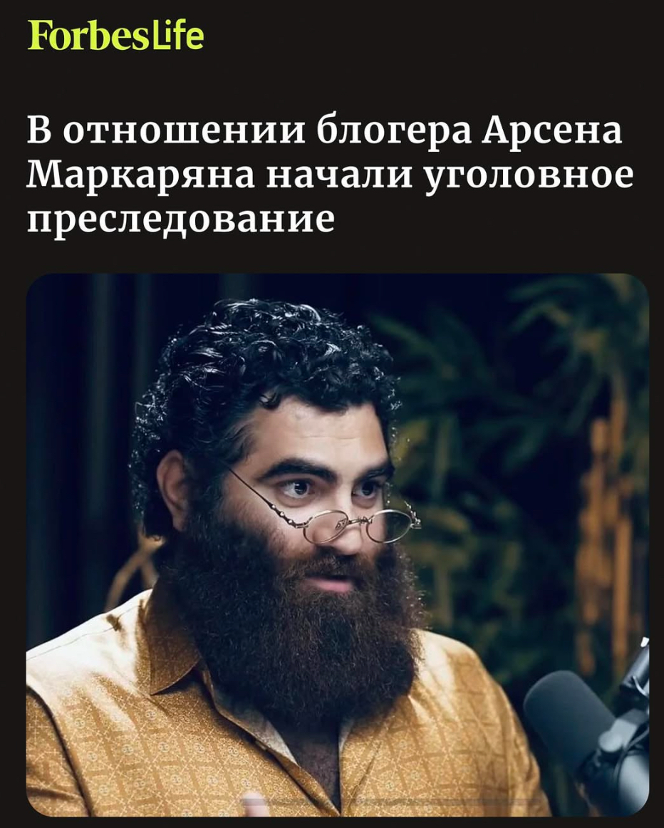 Кто бы сомневался… | Сетка — социальная сеть от hh.ru