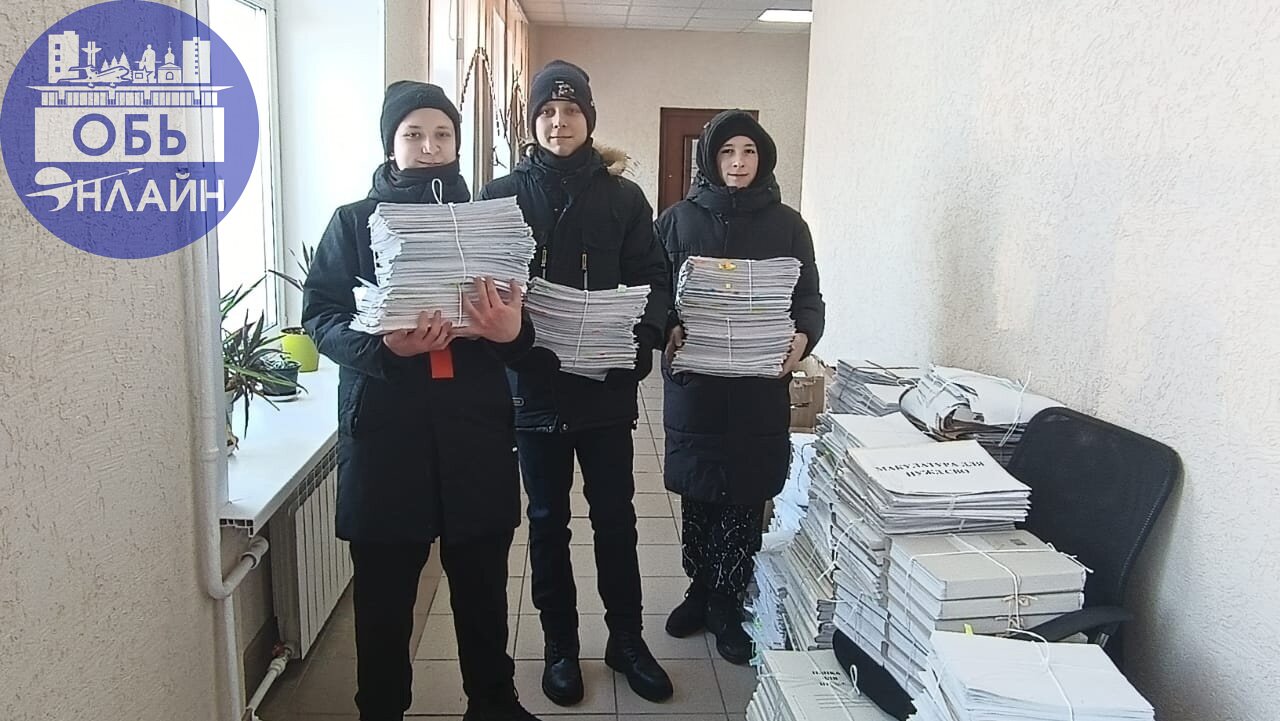 ↗ Город Обь возрождает традиции: школьники собирают макулатуру для нужд СВО
А крупнейший "лесоруб" России группа "Илим", владельцем которой является швейцарская компания, экспортировала за первое полу... | Сетка — социальная сеть от hh.ru