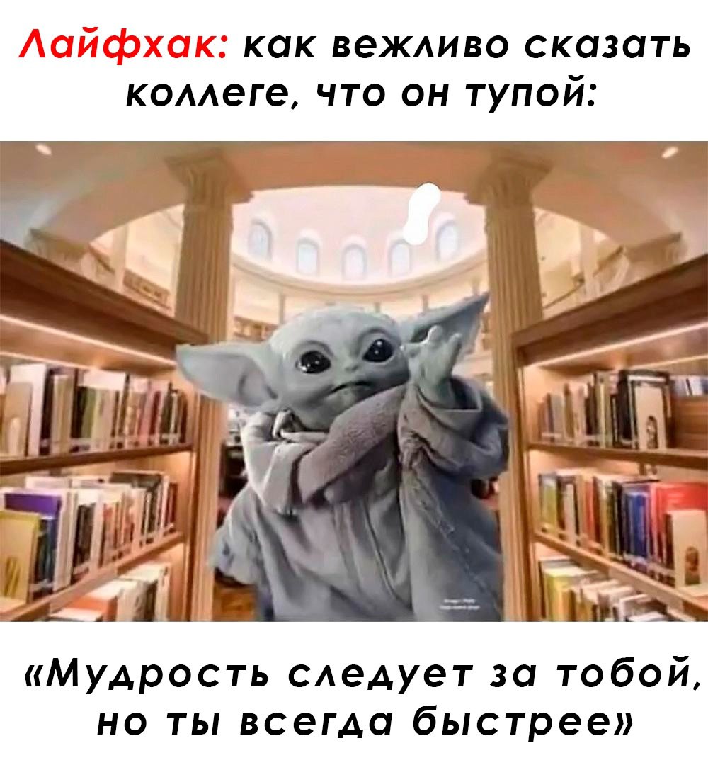 📊 KPI по мемам | Сетка — социальная сеть от hh.ru