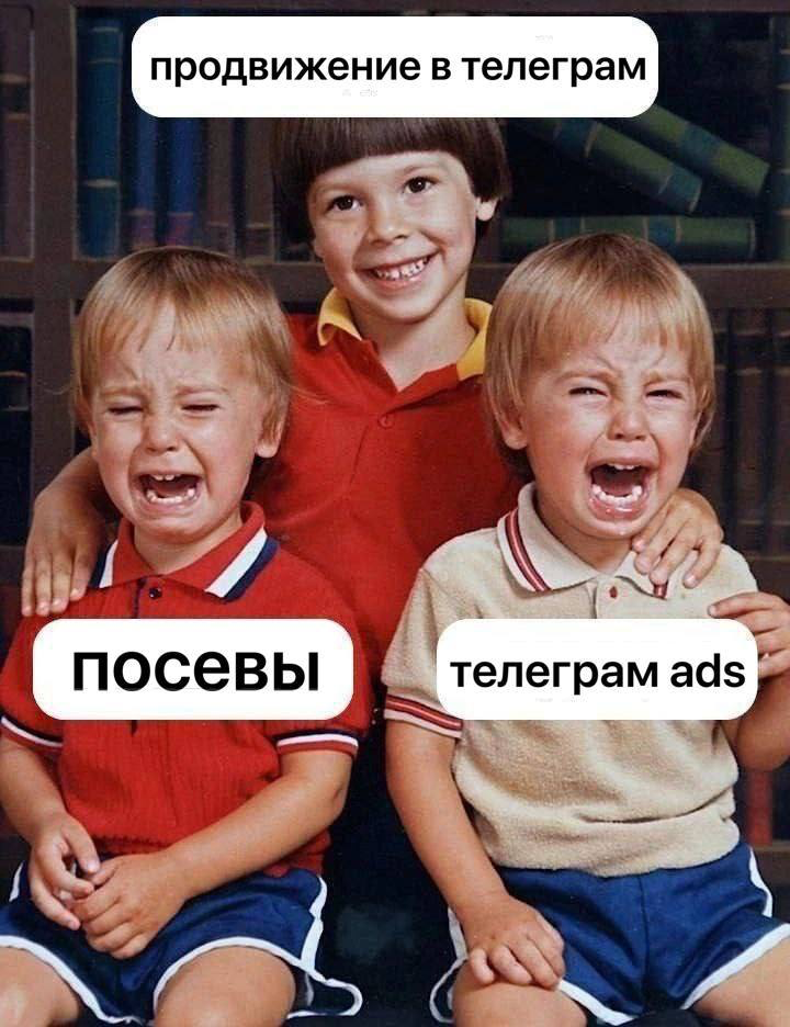 Почему у тебя до сих пор нет телеграм-канала? | Сетка — социальная сеть от hh.ru