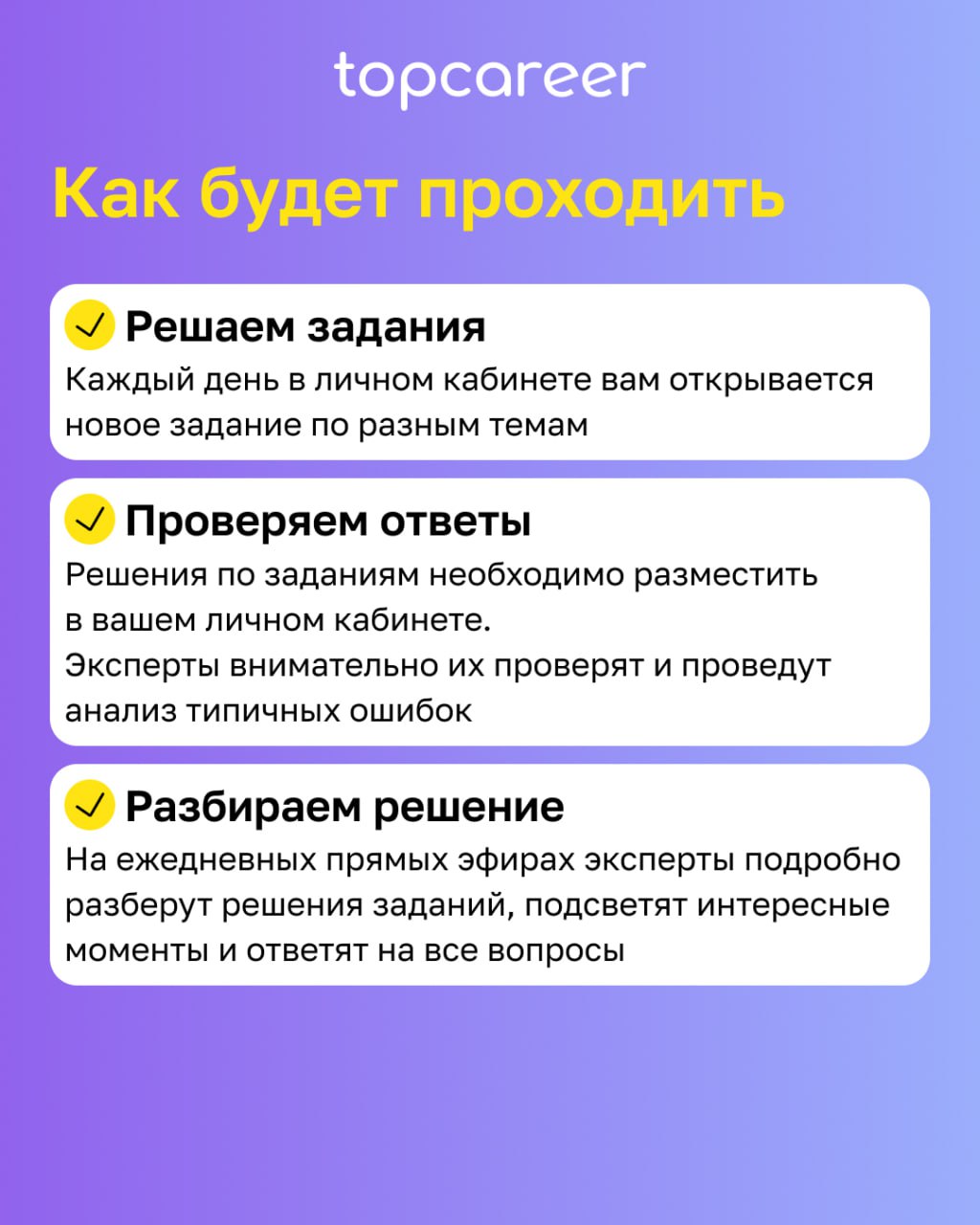 🎁 [Примите участие] Вас ждет главный приз | Сетка — социальная сеть от hh.ru