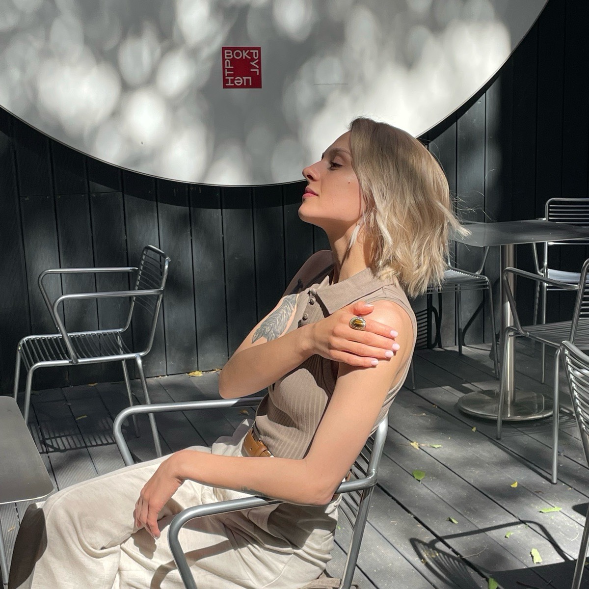 Алиса Авдеева | Сетка — социальная сеть от hh.ru