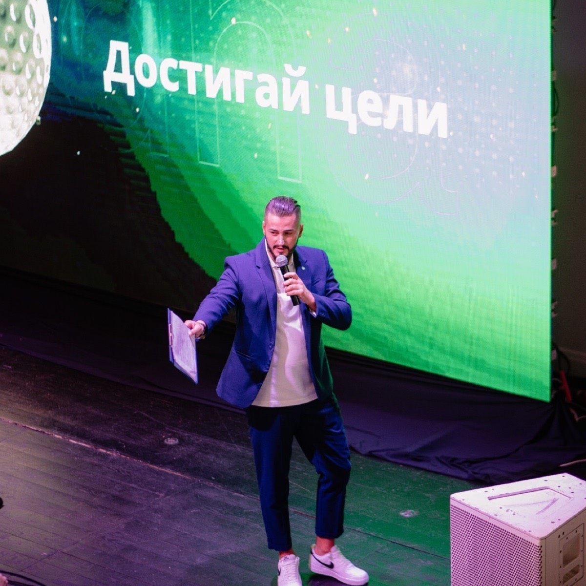 Евгений Кошелев | Сетка — социальная сеть от hh.ru