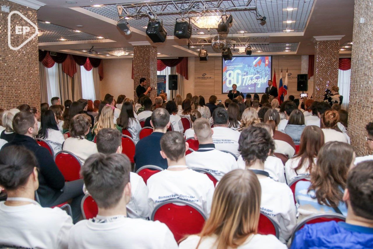 Единая Россия поможет в подготовке волонтёров для сопровождения памятных акций в Год 80-летия Великой Победы
Эту работу партия проводит вместе со Всероссийским движением «Волонтёры Победы» и «Росмолод... | Сетка — социальная сеть от hh.ru