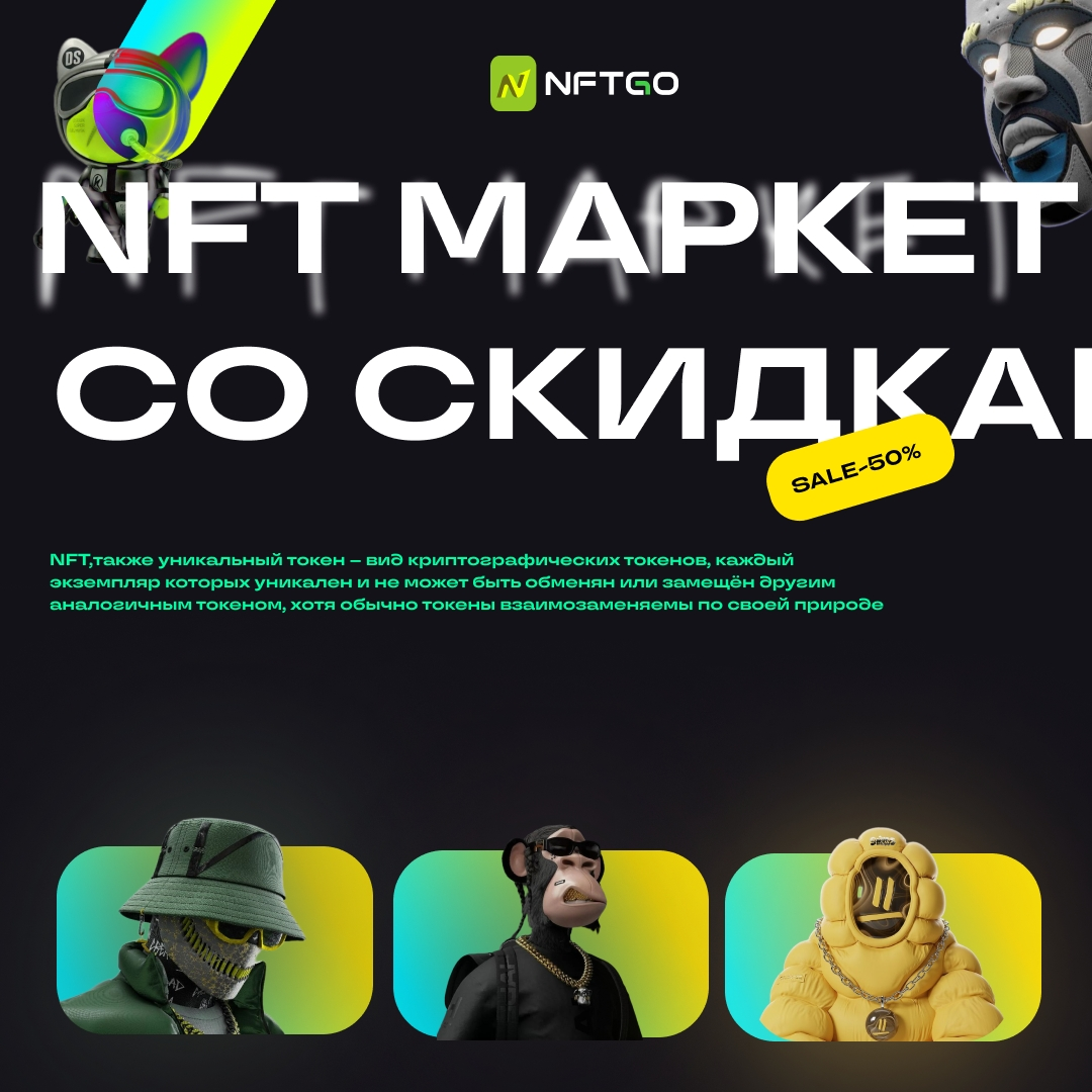 Привет! 👋 
Я графический дизайнер | сделаю карточки вашего товара для маркетплейсов такие как WB/OZON и тд| мои работы вы увидите ниже 
А также оценю конкурентов на данном маркете 
 
 
 
От вас требуе... | Сетка — социальная сеть от hh.ru