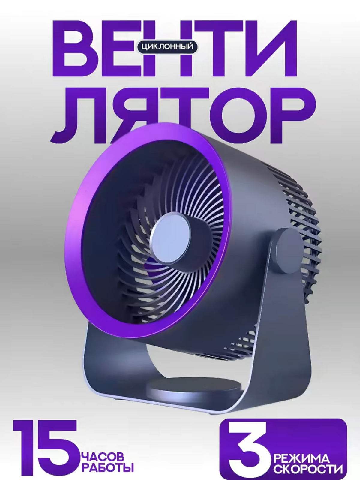 Привет! 👋 
Я графический дизайнер | сделаю карточки вашего товара для маркетплейсов такие как WB/OZON и тд| мои работы вы увидите ниже 
А также оценю конкурентов на данном маркете 
 
 
 
От вас требуе... | Сетка — социальная сеть от hh.ru