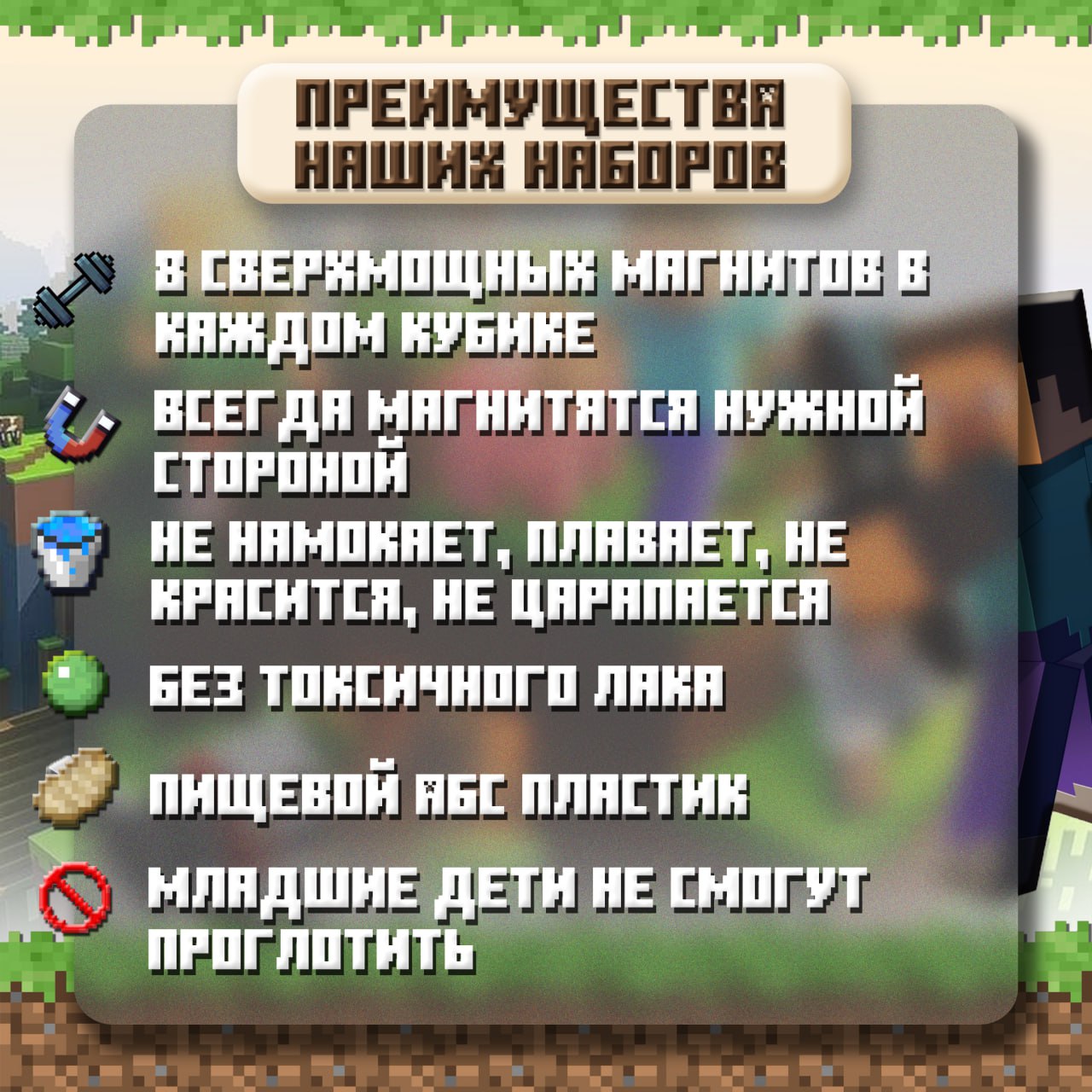 Это же настоящая гномья кузница 🤩 При слабом освещении лава светится, как настоящая🌋
Кузница
🆔 1015
🧊 45 кубиков в наборе
💸Цена1890р
💳 Ozon
Артикул 1767322294 | Сетка — социальная сеть от hh.ru