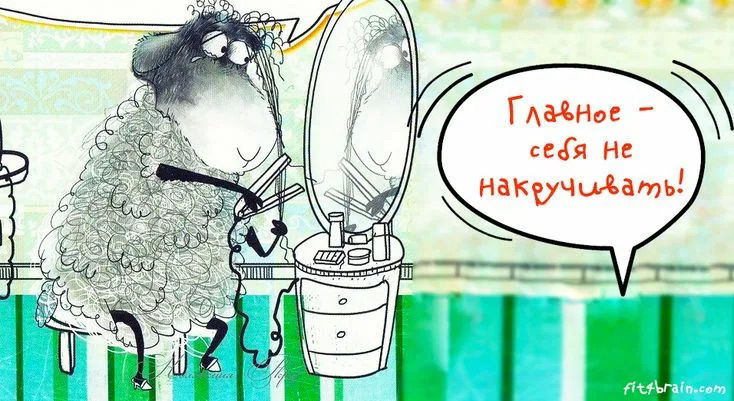 Заметила за собой, что когда мне отвечают без улыбочки, я начинаю напрягаться 🙂‍↔️. | Сетка — социальная сеть от hh.ru