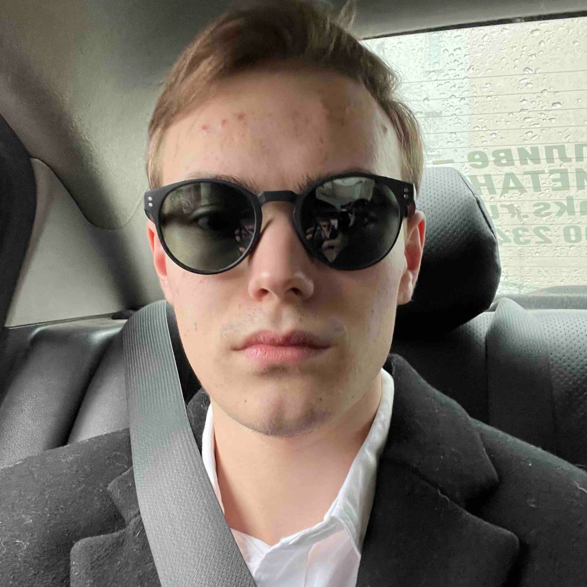Григорий Архипов