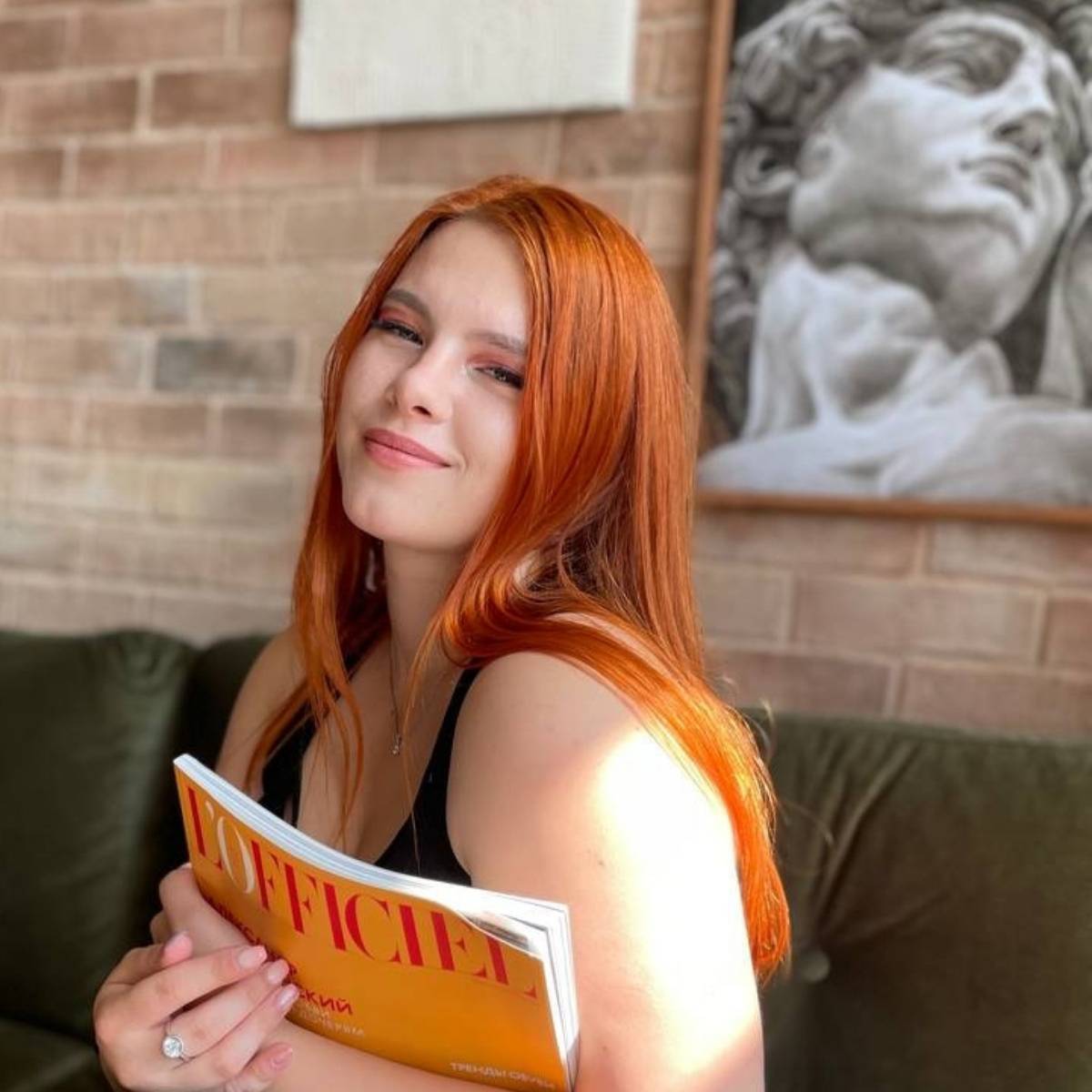 Анастасия Авдеева