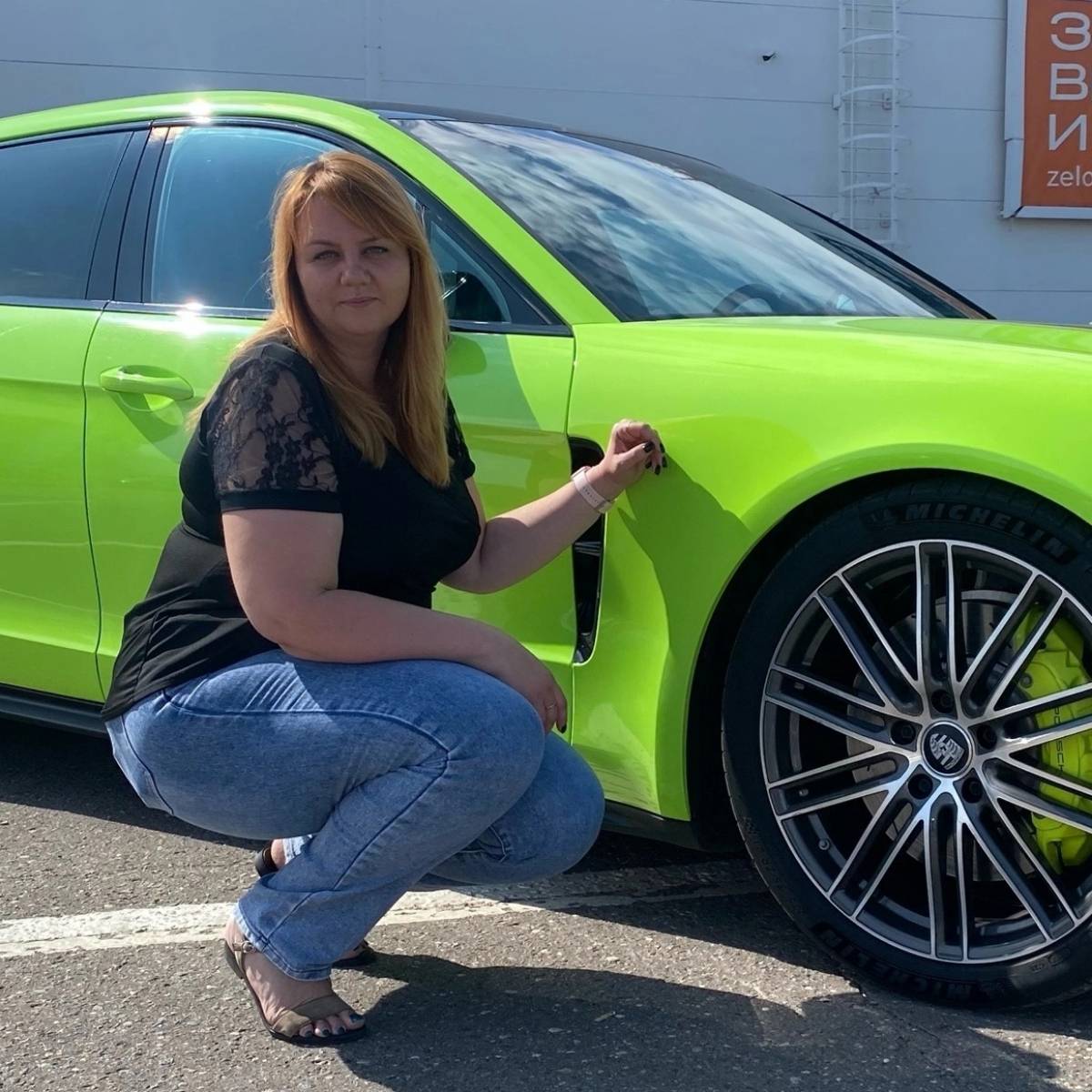 Светлана Янина | Сетка — социальная сеть от hh.ru