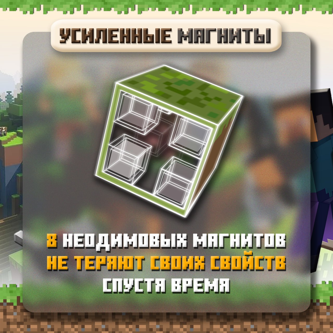 Это же Рождественский домик Стива!!😍
Рождественский домик Стива
🆔 1022
🧊 71 кубик
💸Цена 2980р
💳 Ozon
Артикул 1767322400 | Сетка — социальная сеть от hh.ru