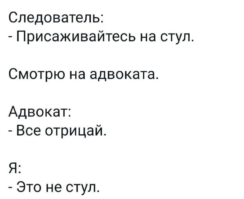 🤣🤣🤣
🔴ТЧК. Подписаться | Сетка — социальная сеть от hh.ru