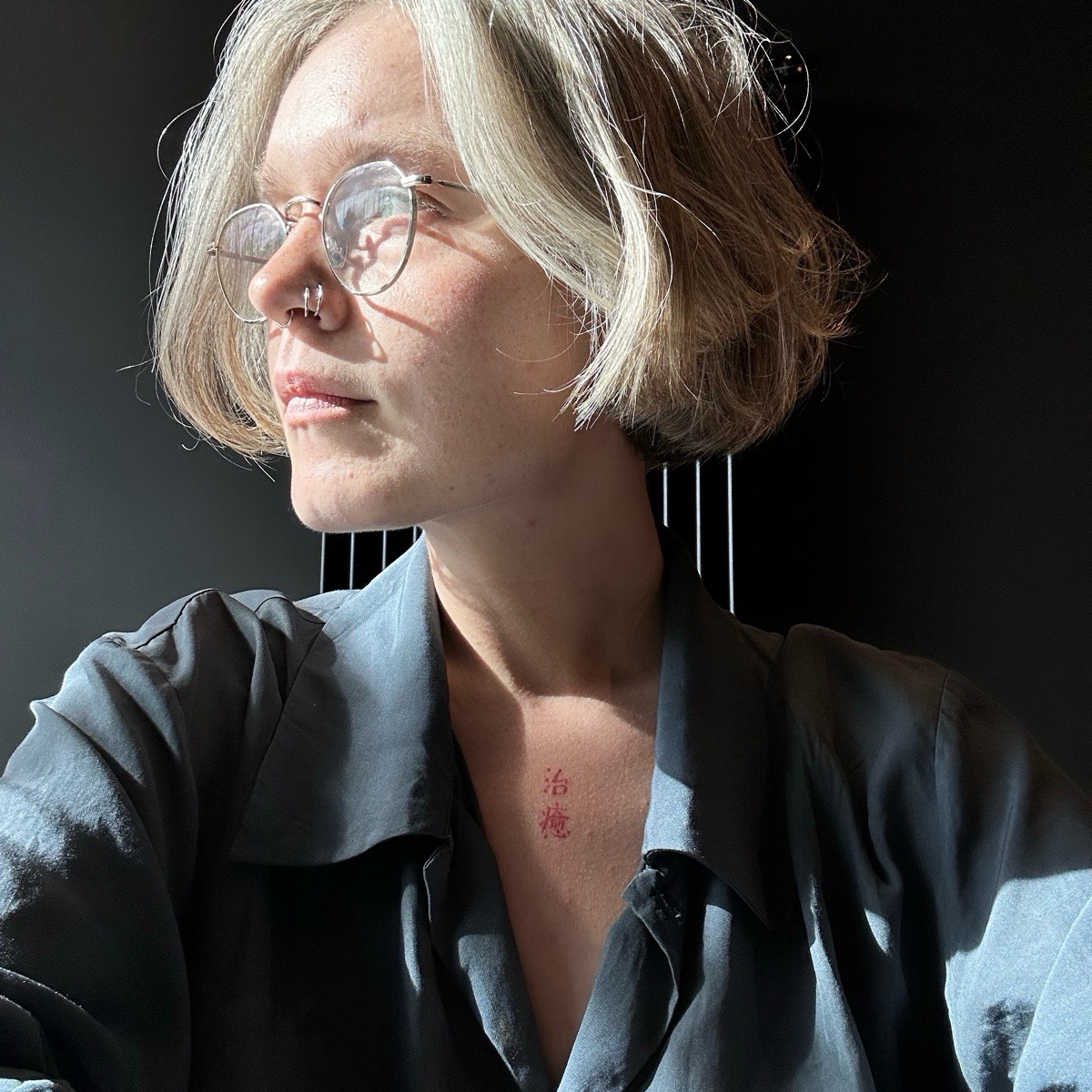 Александра Фадеева