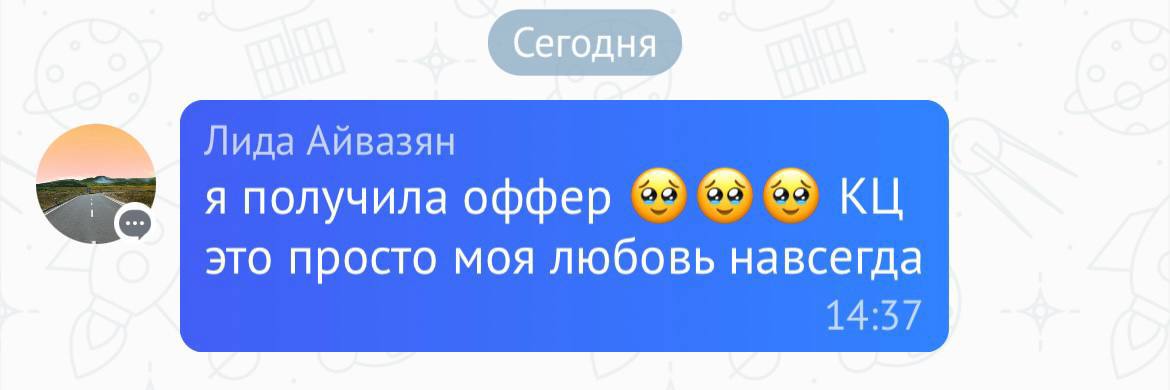 Господи наконец то мы зарелизили курс по резюме
(начало постом выше)
Делали долго, практически пол-года. И наконец-то зарелизили | Сетка — социальная сеть от hh.ru