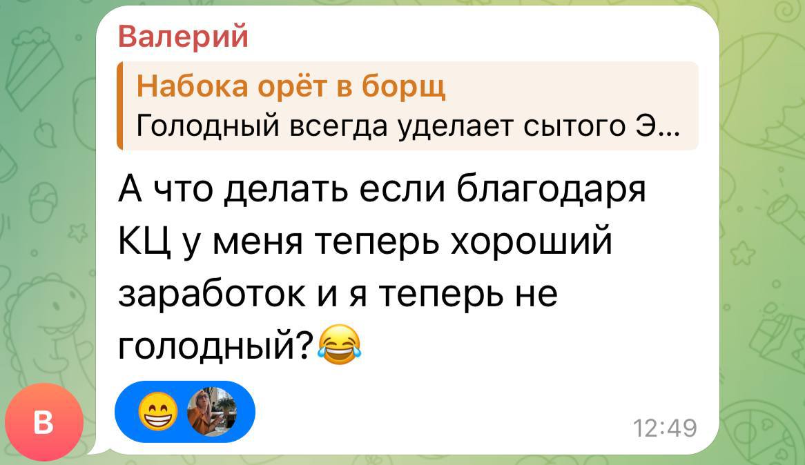 Господи наконец то мы зарелизили курс по резюме
(начало постом выше)
Делали долго, практически пол-года. И наконец-то зарелизили | Сетка — социальная сеть от hh.ru