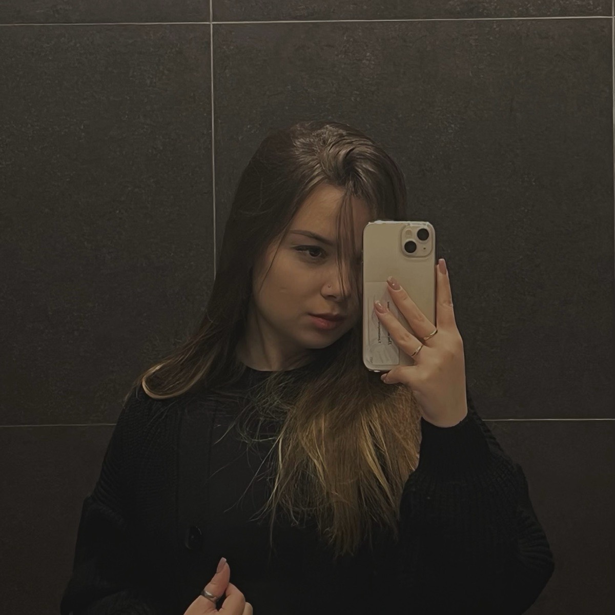 Юлия Трегуб