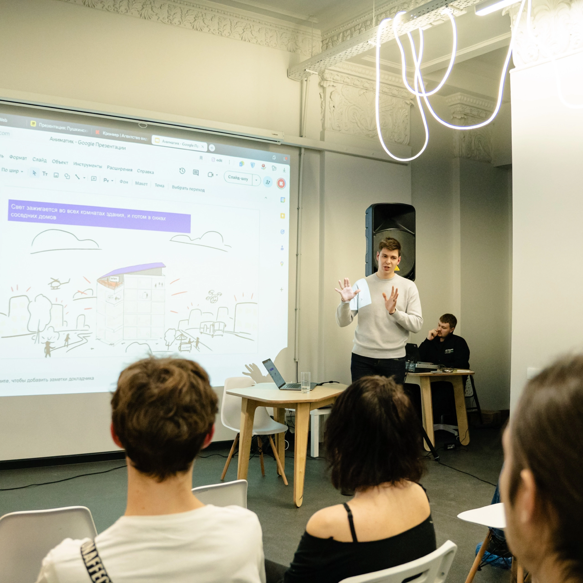 ✨ Итоги месяца: как это было! ✨  
Как и писал ранее я хочу развиваться в комьюнити и ивент-индустрии
Мероприятий сейчас весьма много,поэтому, решил делиться с вами итогами своих мероприятий в конце ка... | Сетка — социальная сеть от hh.ru