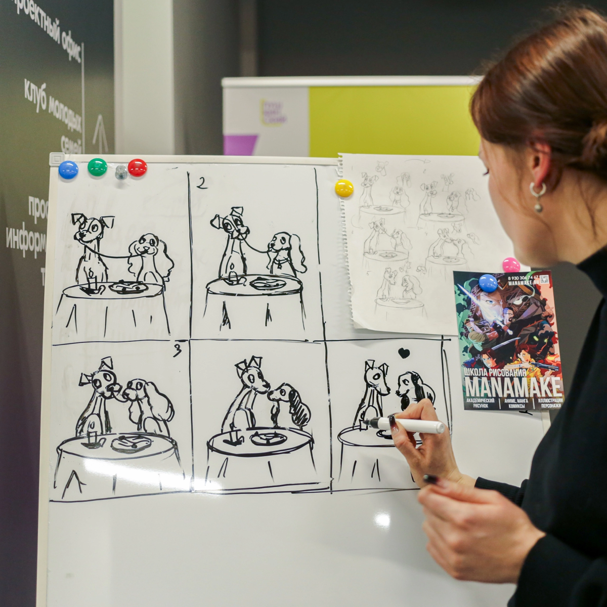 ✨ Итоги месяца: как это было! ✨  
Как и писал ранее я хочу развиваться в комьюнити и ивент-индустрии
Мероприятий сейчас весьма много,поэтому, решил делиться с вами итогами своих мероприятий в конце ка... | Сетка — социальная сеть от hh.ru