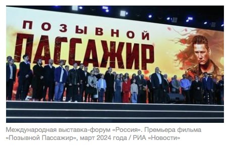 ГЛАВНОЕ – ДОЧИТАЙТЕ ДО КОНЦА…
ВСЕ – В ТОЧКУ!
Публицист Миронова: пока патриоты Прилепина получают гранты, другие без госденег
Весной 2022 года, когда из России спешно уезжали представители так называе... | Сетка — социальная сеть от hh.ru