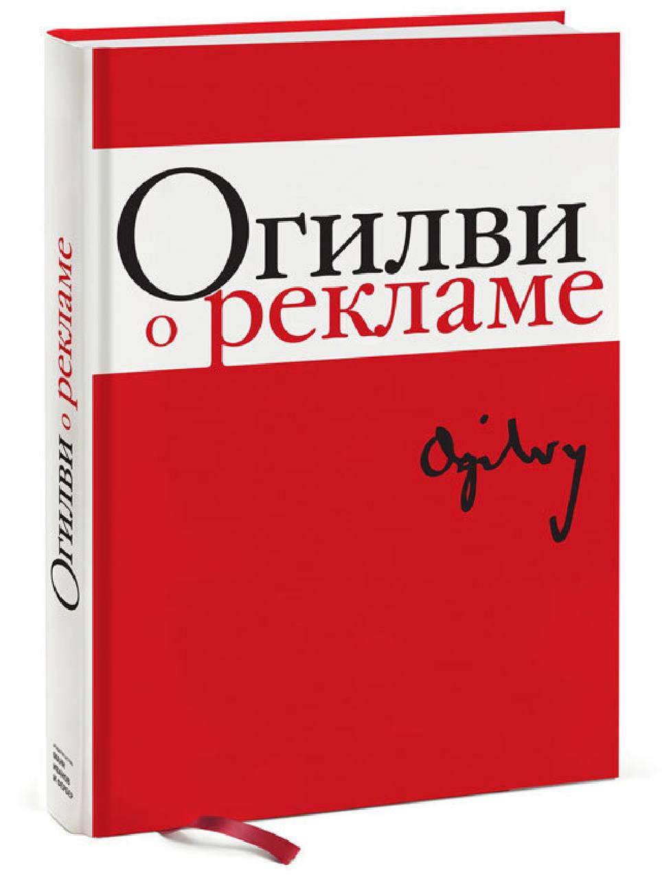🔥 10 маркетинговых фишек из книг, которые взорвут ваш бизнес (берите и внедряйте!) 🔥
Привет, друзья! 📚 Сегодня делюсь с вами лайфхаками от гуру маркетинга | Сетка — социальная сеть от hh.ru