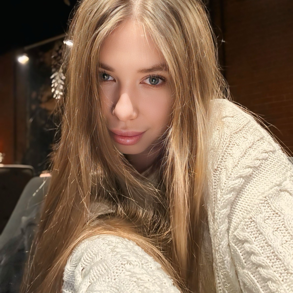 Екатерина Белоусова