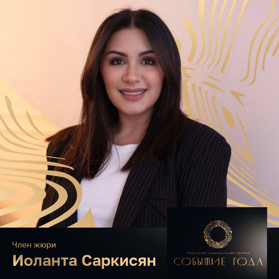 Тот момент, когда выделить одно событие просто невозможно… Но можно выделить лучшие | Сетка — социальная сеть от hh.ru