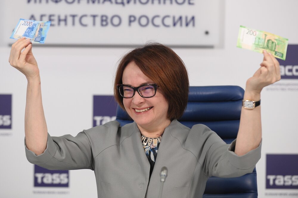 ЦБ зафиксировал рекордный рост средств населения в банках в 2024 году
Средства населения в банках увеличились в декабре на 7,2% и составили ₽3,9 трлн | Сетка — социальная сеть от hh.ru