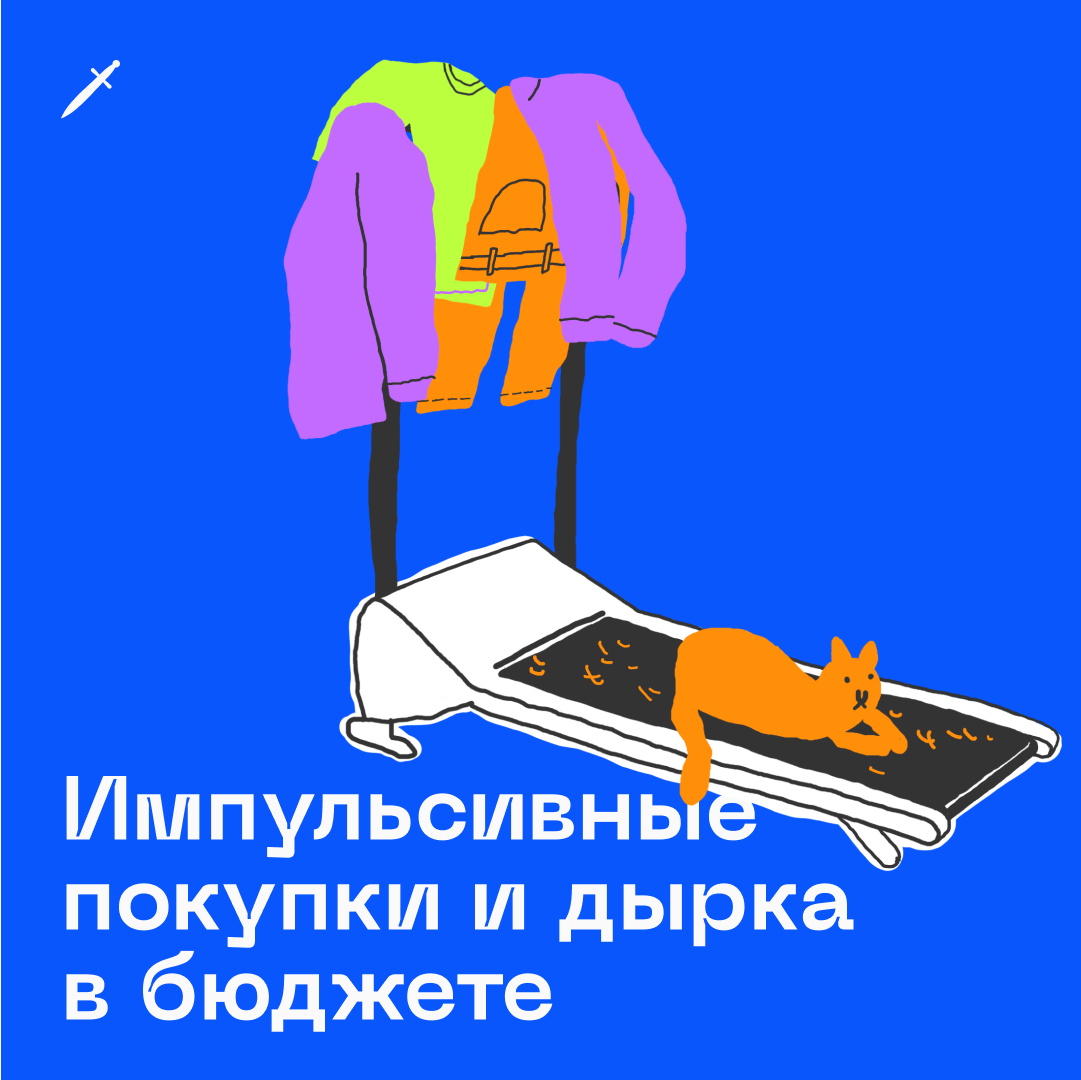 🗡 Не спешите заказывать губозакаточную машинку, прочитайте статью:
https://le.kinzhal.media/q1mow | Сетка — социальная сеть от hh.ru