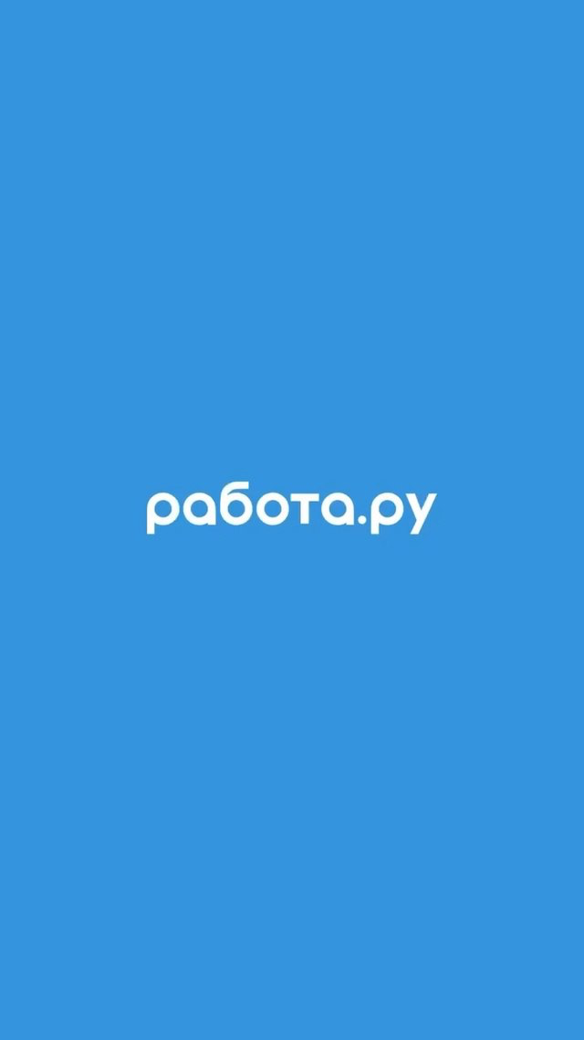 Какие места стоить посетить , если у вас не так много денег или их нет совсем ☺️

Авито.
А вы бы что еще порекомендовали? | Сетка — социальная сеть от hh.ru