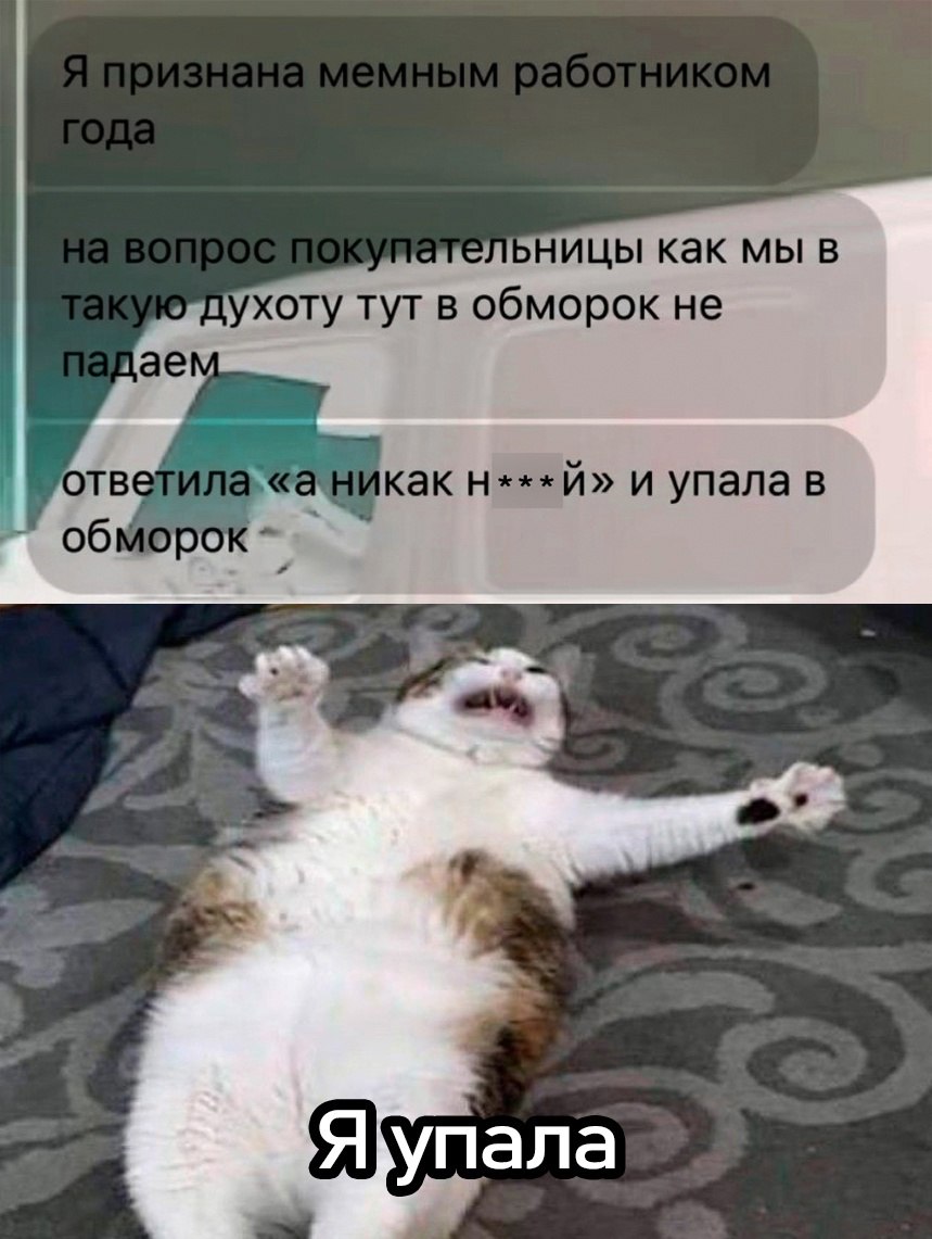 📊 KPI по мемам | Сетка — социальная сеть от hh.ru